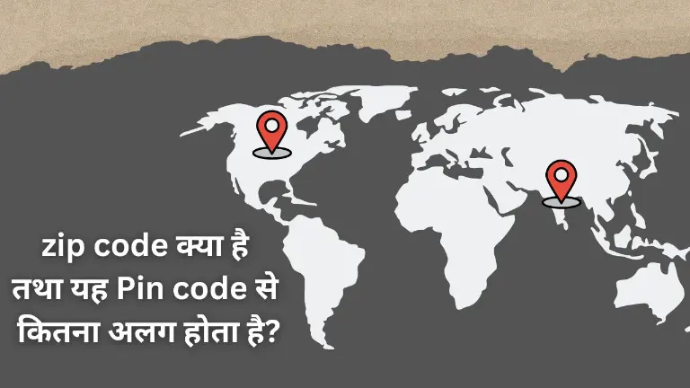 Zip Code in hindi